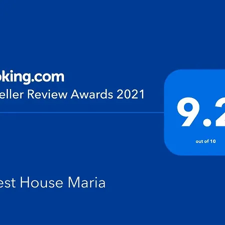 Maria Affittacamere 3*